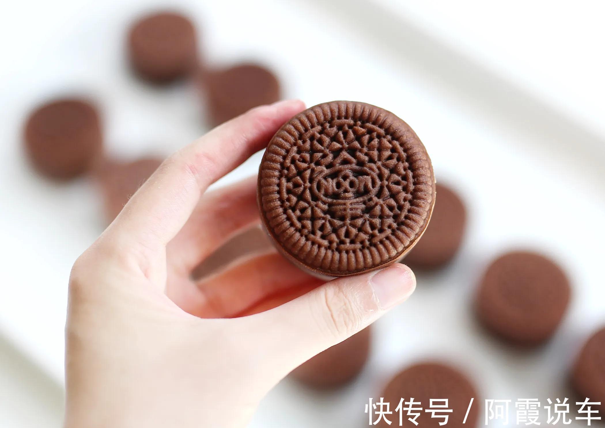 巧克力月饼|教你快手月饼做法,比传统月饼简单,比冰皮月饼好吃,值得一试