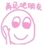 矿物油|忍不住了!!我要曝光这个国货!!