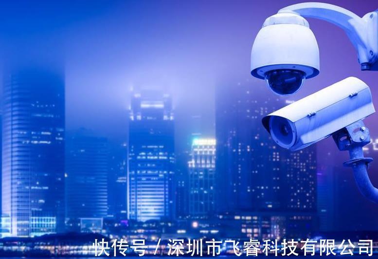 远距离|无人机无线远距离WiFi图传,实时高清音视频传输,智能安防预警应用