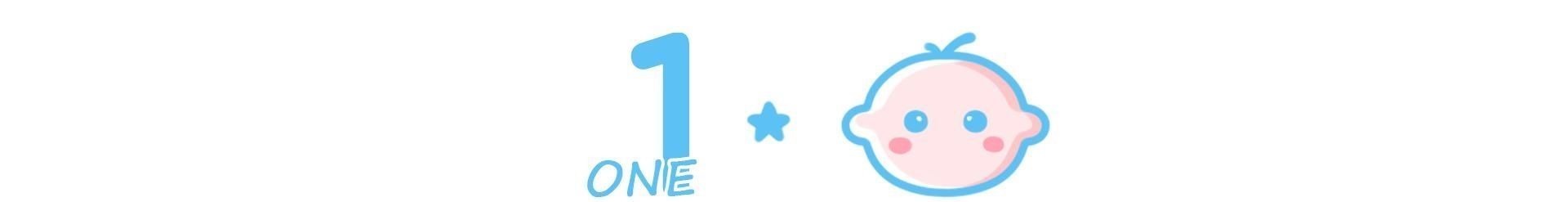 宝宝|为什么新生儿的身高都是50厘米是凑巧,还是护士真的测错了