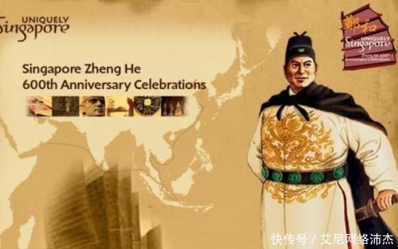 目的|明成祖为什么要郑和下西洋,他达到目的了吗?