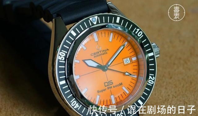 防水 夏日橙鬼-雪铁纳DS Super PH500M特别机械表!