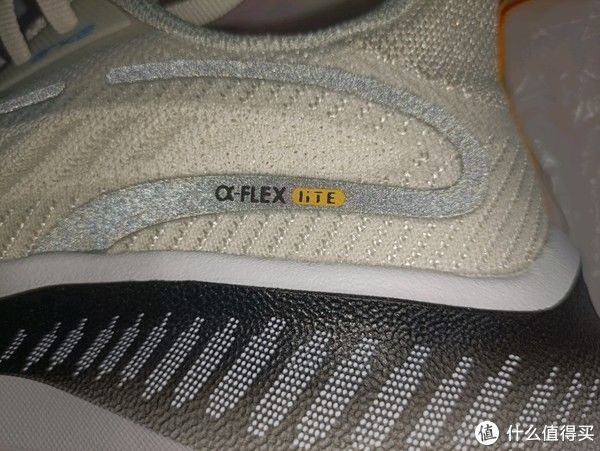 耐克|鸿星尔克，野性消费提醒