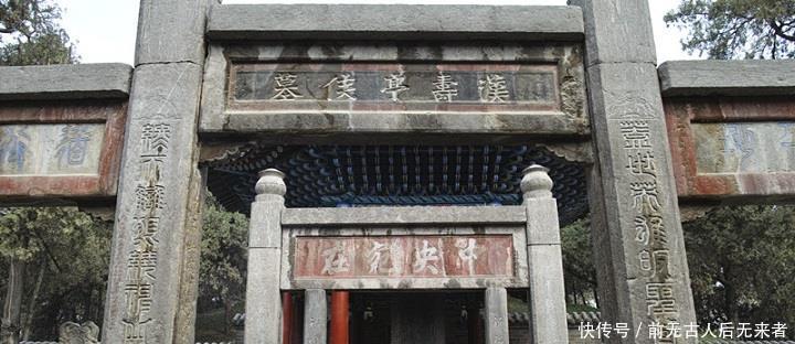 历史|关羽之墓为何不止一处专家开棺后认为历史记载是真的!