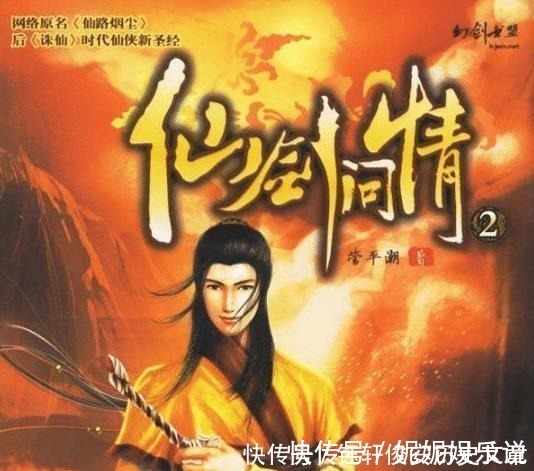 死人经$七本看了不下三遍的网络小说,读者远古神作,一书封神