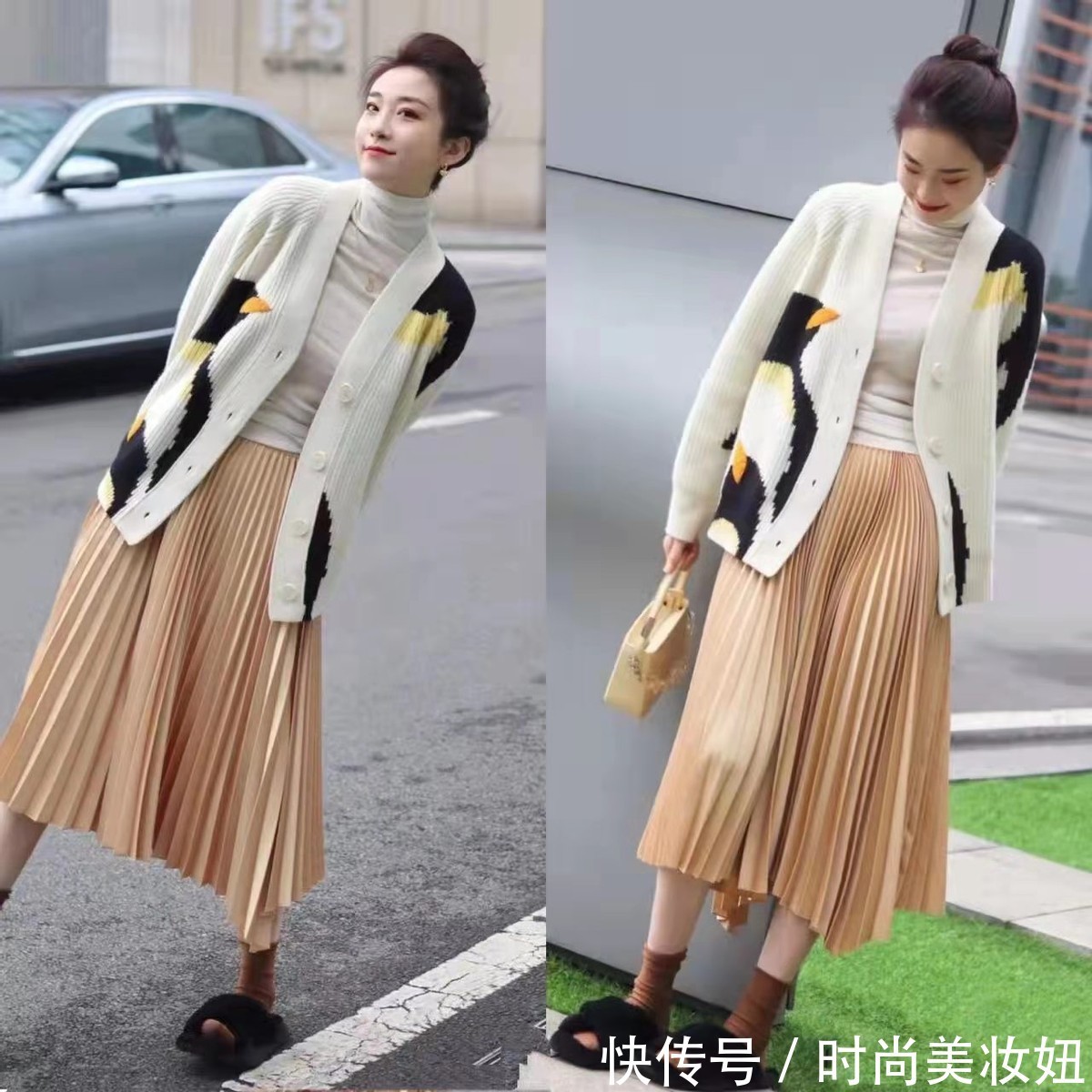 外套|今年流行“针织开衫”,学时尚博主4种搭配方式,高级又显气质