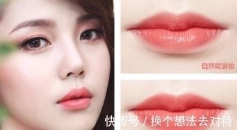 口红 你的肤色决定口红的颜色!化妆培训学校课程笔记