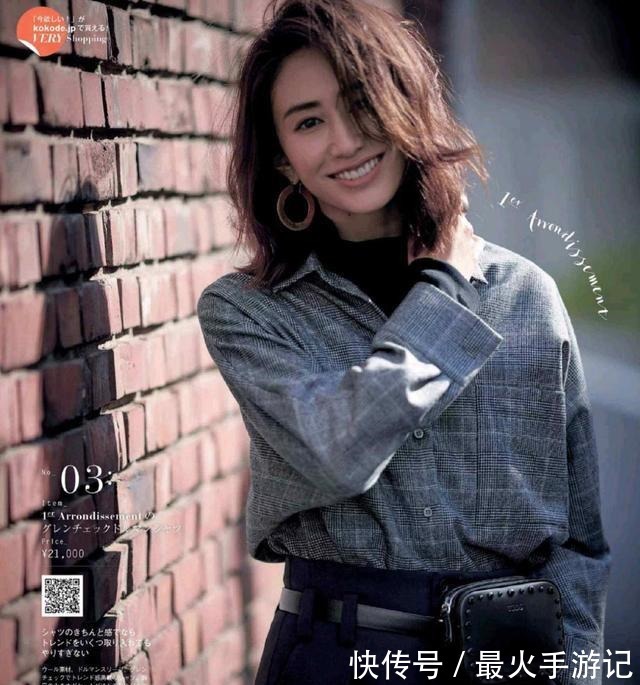 女人 女人年过三十还不会打扮试试“衬衫+高领”,这样穿时尚显气质!