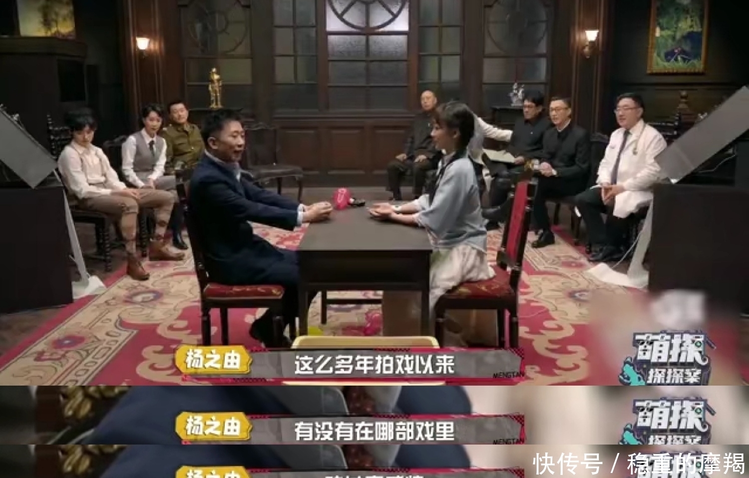 男人 杨紫发文感慨:男人的嘴骗人的鬼,要电话竟然这么费劲