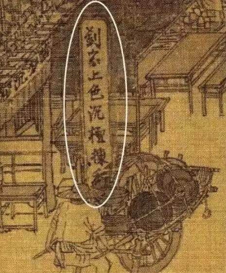 清明上河图|《清明上河图》为何是国宝放大5倍仔细一看,这幅画是活的