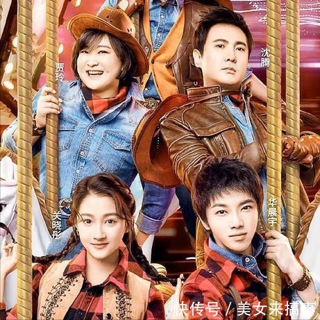 《王牌对王牌》被网友骂翻！用钱砸出来的节目，靠情怀能撑多久？