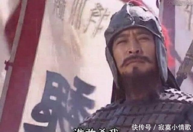 原因|诸葛亮为何要杀魏延,原因只有4个字,不要被三国演义骗了