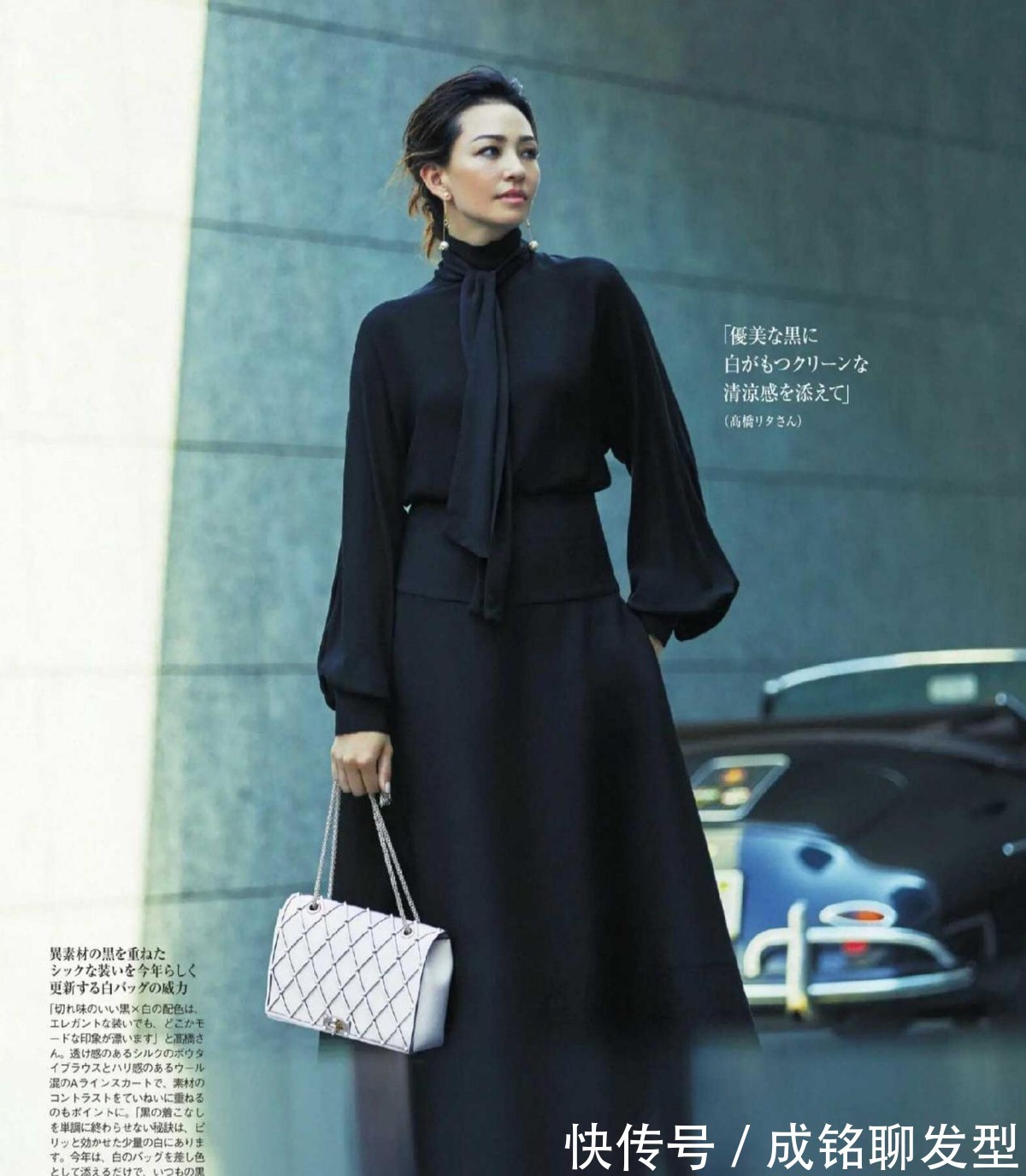 色系|四五十岁的女人入秋怎么穿?掌握这三大技巧,轻松穿出时尚高级感