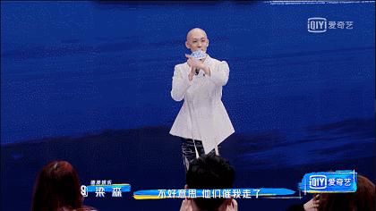 《青你3》灵魂拷问：娱乐圈真的有三秒钟定律么？