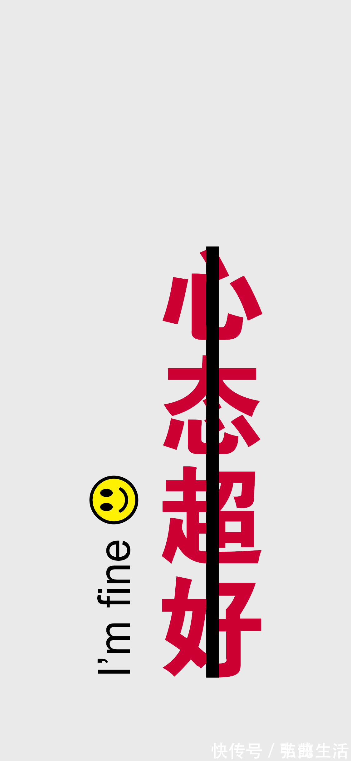 鱼竿|大鱼上钩后，有六个注意事项，千万别急躁大意
