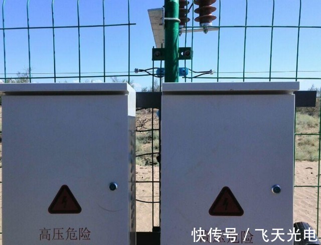 220v|小偷飞檐走壁难防范?围墙安装上一套“宝贝”,从此绕着你家走