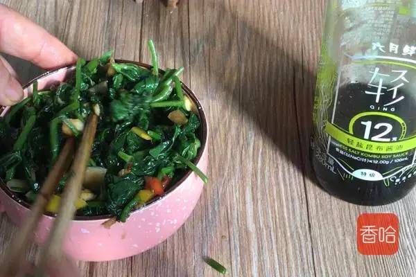 味碟|它被称为“蔬菜皇后”，胡萝卜素是芋头的600多倍，只卖2块一斤