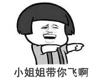 漂亮|王者荣耀:在峡谷中你最烦哪种人?请列举,干得漂亮!