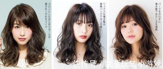 菱形 嘘,如何用“发型”控制颜值氛围美人的改造术,我只说给懂的人!