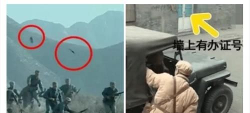  穿帮|《亮剑》穿帮点有多搞笑？日军头顶出现话筒不算啥，面包车出现的才叫突然！