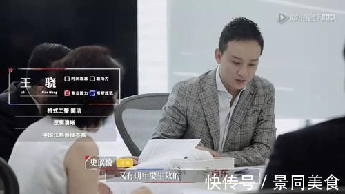 常熟理工学院|王骁和丁辉,“精英”和“优秀”的差距究竟有多大?