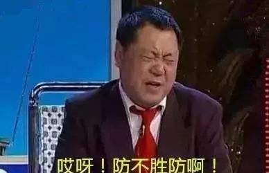  “话要想着说，不要抢着说。”说得太好了，古人诚不欺我！