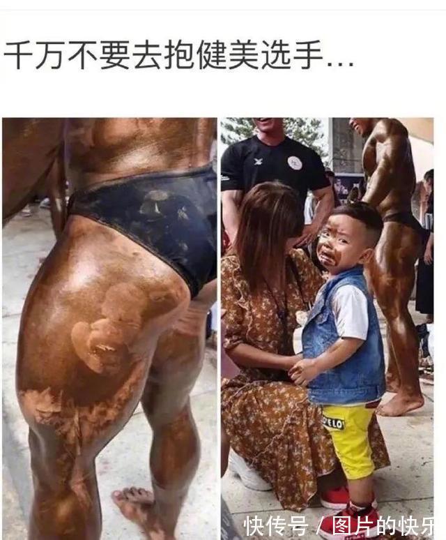 |当你卖掉了前任送的东西 冷段子1805