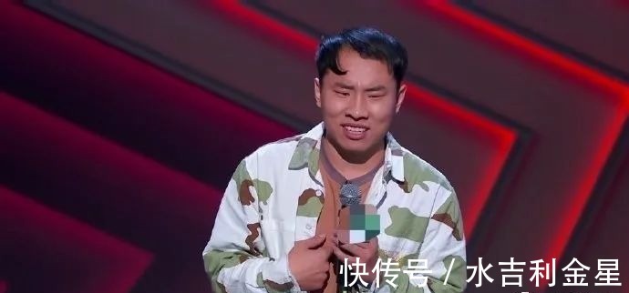 28 你会是下一个“鹿晗”吗