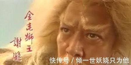 金庸小说&金庸小说五大残疾高手,杨过第二,第一实在恐怖!