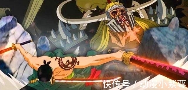 甚平|海贼王:草帽团新三强VS旧三强,最强战力排名上,索隆掉到第四名