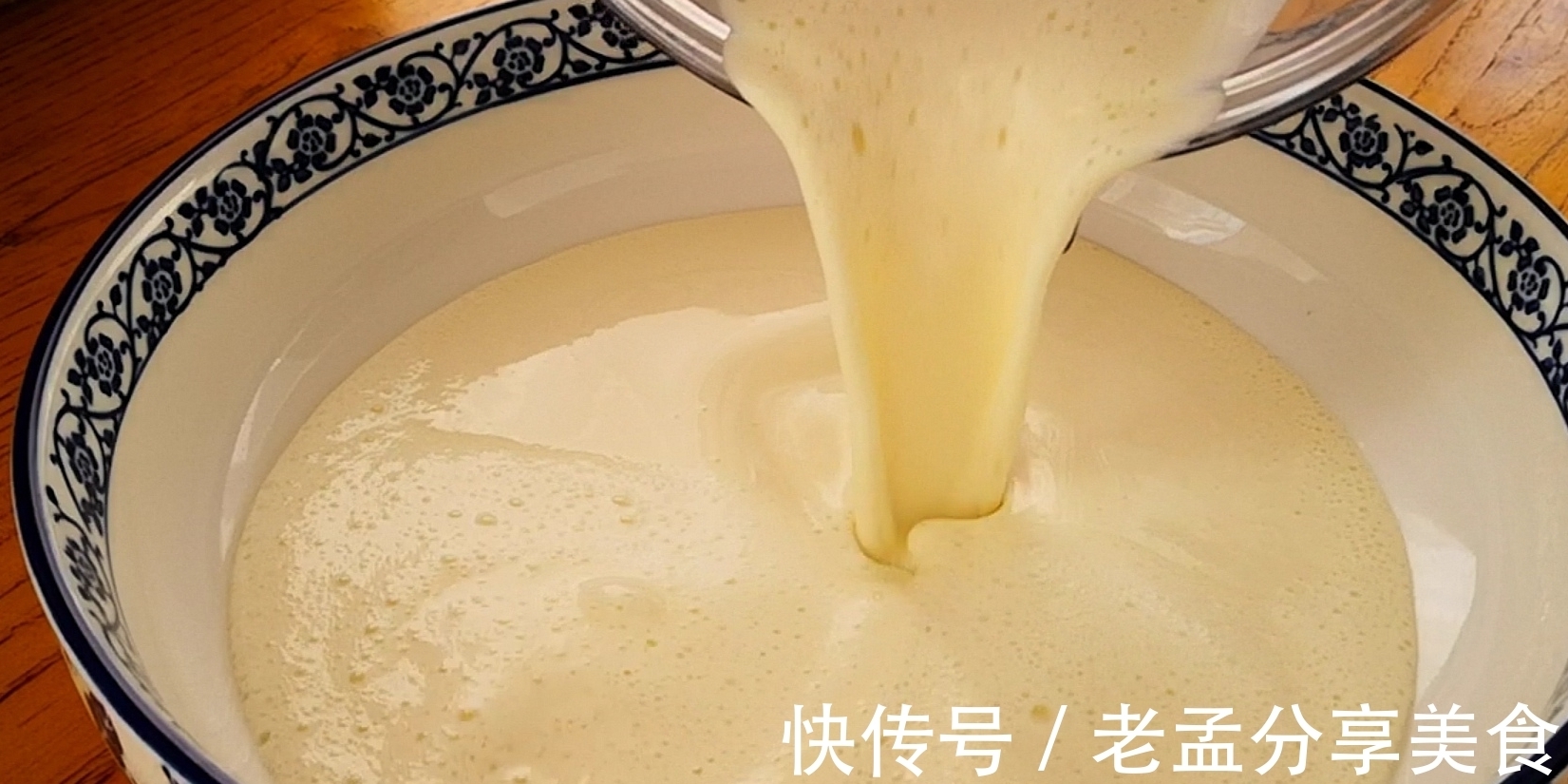 原来糯米还可以这样吃,30多年第一次见,香酥筋道,出锅就抢光