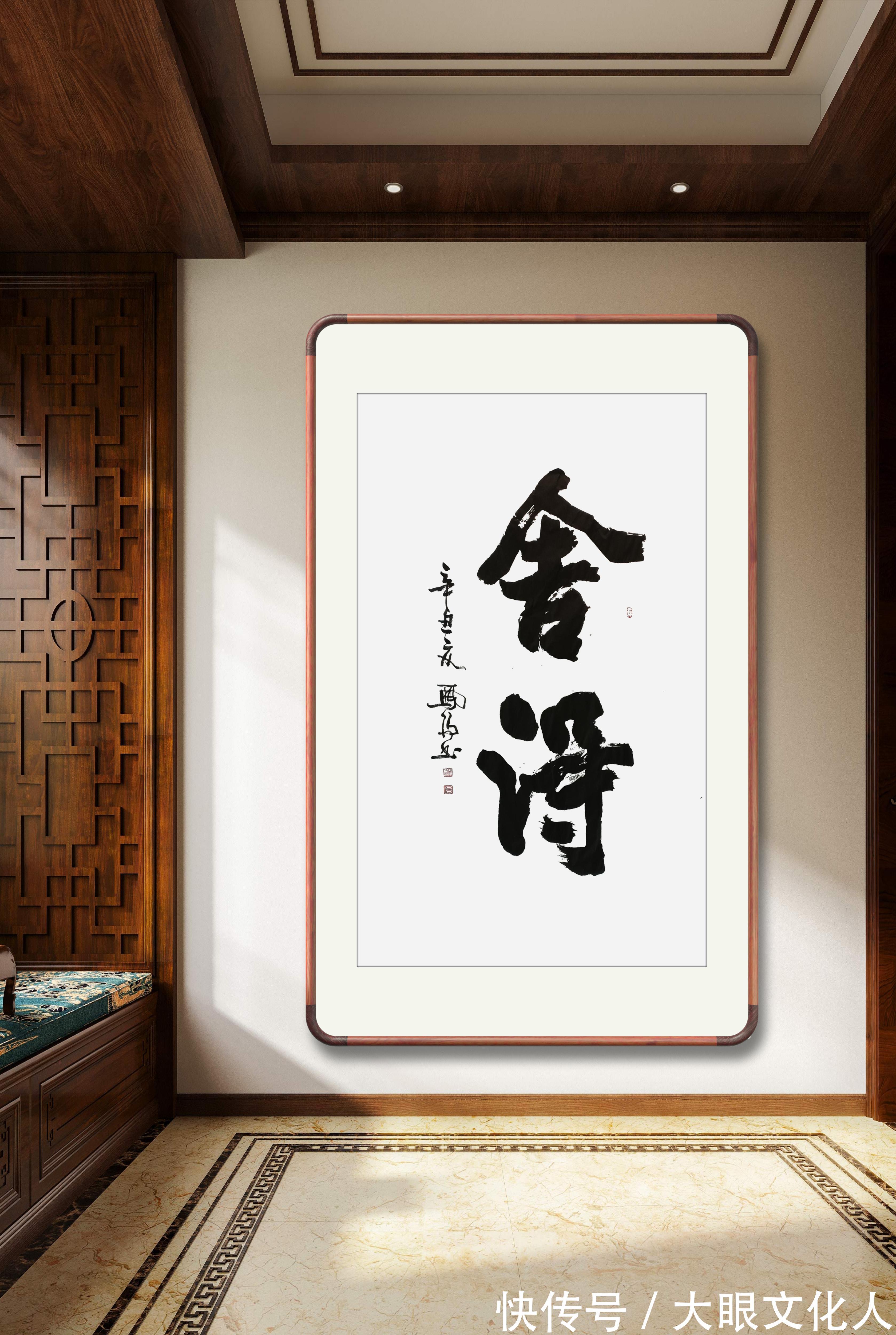 高手|说到书画作品,还是高手在民间啊,大家来点评下这些作品到底怎么样