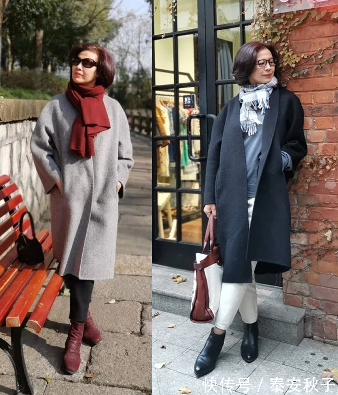 妈妈们 50、60岁的女人:过年别买太多衣服,有几件“基本款”就够了!