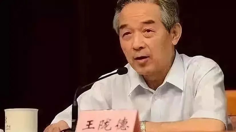 这8个养生误区,坑惨中老年人