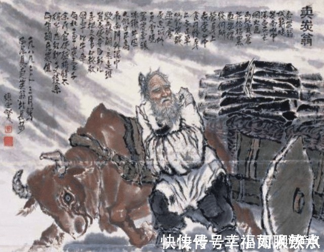 寒冬@明代以前没有棉被,古人是如何度过寒冬的老祖宗真有才