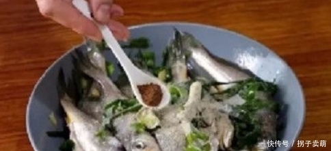 料酒|做鱼只会用料酒和姜去腥?太“外行”了,教你一招,鱼肉鲜嫩不腥