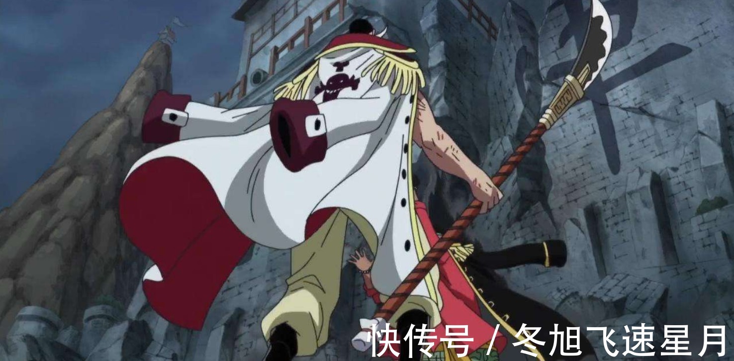 大妈|海贼王顶上战争的预言，路飞真的符合五皇吗鹰眼早就给出答案