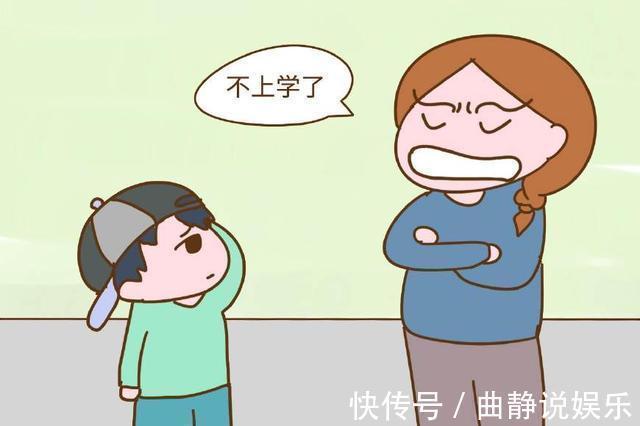 零花钱|父母这种“节俭”,会让孩子越来越“没出息”,有时省钱也不好