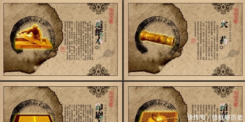 看看古代都有哪些黑科技,这些古人的智慧结晶,今人也未必能做到