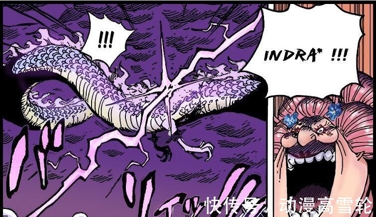 觉醒|凯多展示觉醒能力,只怪“鱼鱼果实”太普通,战力增加为零