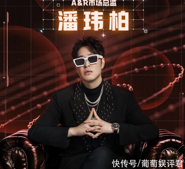 潘玮柏|《创造营》后，周震南又一导师综艺强势来袭，光看阵容爆款预定了