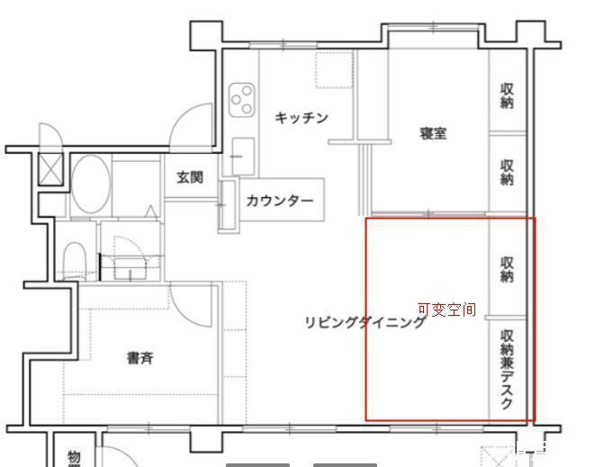 储物柜|55平米3个娃!日本妈妈太厉害了,一家人蜗居也能过上精致生活