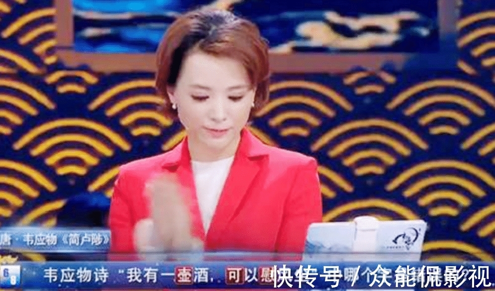 中国诗词@难倒诗词大会82位高手!“我有一壶酒,可以慰风尘”,哪个字错了