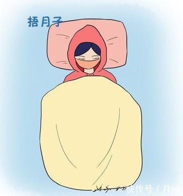 中国女性|坐月子的女生哪些事不能做?