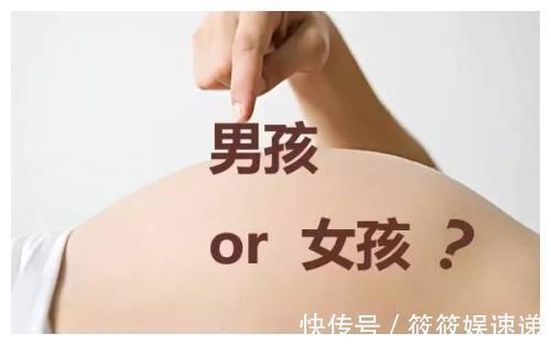 宝妈|孕期别做无用功,这3点,其实在怀孕前三个月就已经定性了!