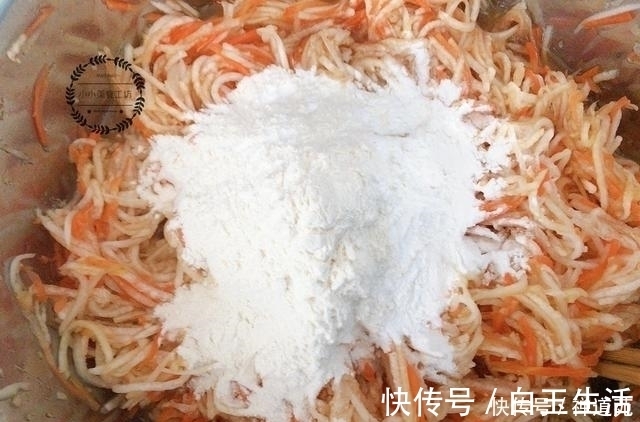 诀窍|炸萝卜丸子要先焯水吗?看大厨如何炸丸子,焦香酥脆有诀窍