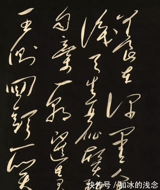 翰墨@又发现了毛主席一篇翰墨珍品,这个版本很好,没看过的人请来欣赏