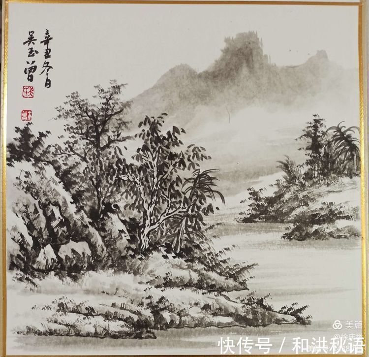 交流展!"翰墨留韵一8省市国画名家天津交流展"开幕