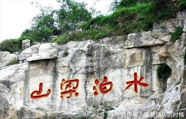 看透|梁山上第一神秘高手:看透了宋江本质,结果成为第一个离开宋江的人