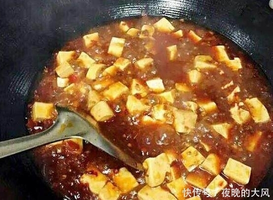 好吃|麻婆豆腐正确的做法是这样的,想不好吃都难,快来一起学一学!